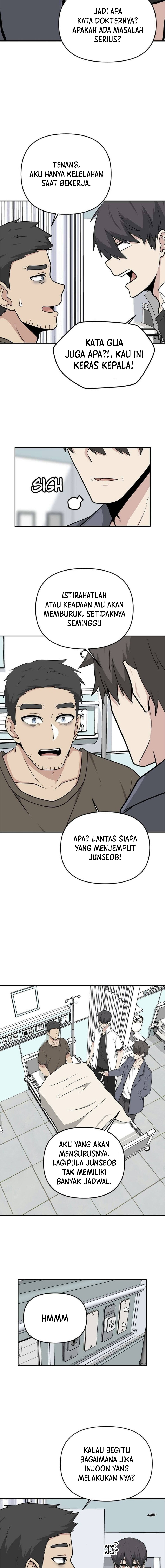 Where Are You Looking, Manager?